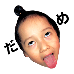 Mizuki_20210227220755