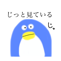 npee