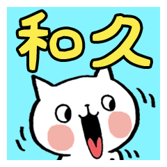 Waku's funny Cat Stickers