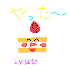 Hana_20210228073533