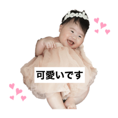 Rina_20210228090357