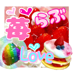 strawberry,Love,cake,Love