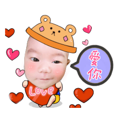 小小邵爺❤️