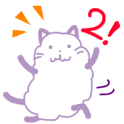 cotton cat "Nemu" 2