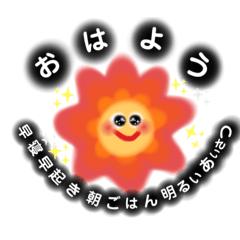 smile_20210228115815