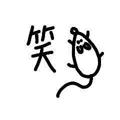 我不知道要取啥名