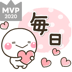 毎日使える 大人の日常スタンプ Line スタンプ Line Store 毎日使える 大人の日常スタンプ Line スタンプ Line Store