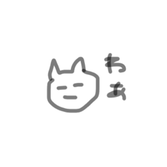 NEKOchan(cat)