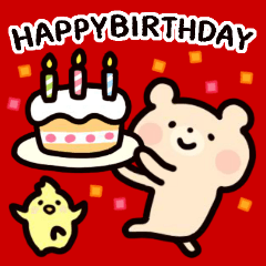 飛び出す！大人の誕生日★お祝い動くま敬語