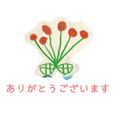 hana_20210228133809