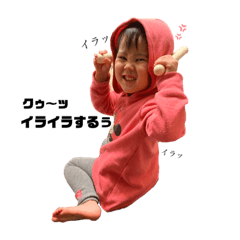 Mizuki_20210228134545