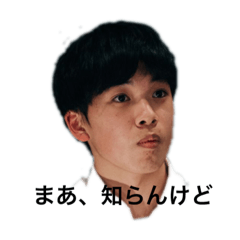 kaito_20210228124223