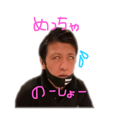 RiNa_20210228144223