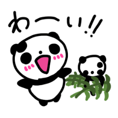 かたまゆパンダ