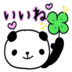 POWAWAN Panda's Weather and season2