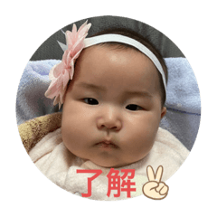 YUKA_20210228172846
