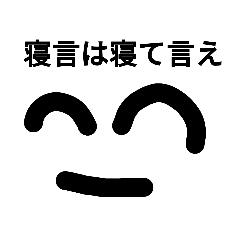 PANDA_20210228173945