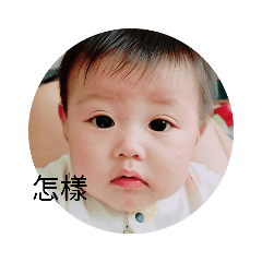 又贏