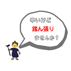 panda_20210228223900