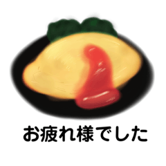 smile_20210301001023