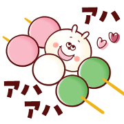 Rabbits cute animation sticker.