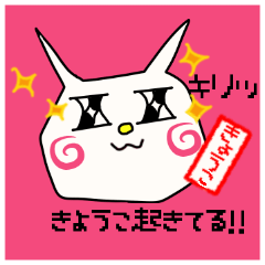 Sticker for kyouko