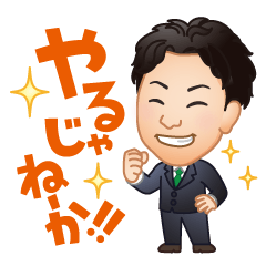 Mr.Hatozaki Sticker
