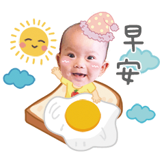 小銥銥點心萌萌噠