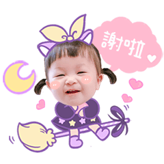 米樂小小魔女版