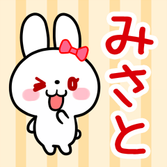 The white rabbit with ribbon for"Misato"