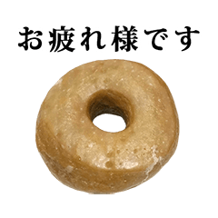 donuts sugar 4