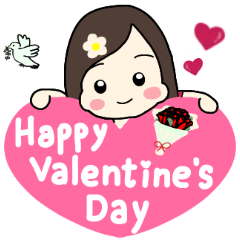 Little Qian - Valentine's Day