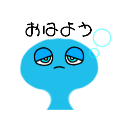 ikimonotati.