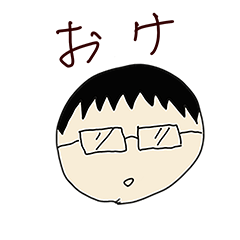 Glasses kochan