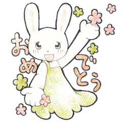 Loving Yone Rabbit 2nd (Colored)