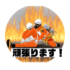 TETSU_20210301132848