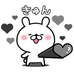 Black only. Feeling Sticker