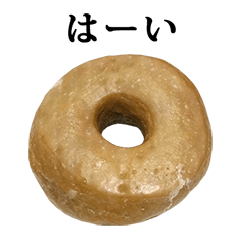 donuts sugar 2