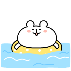 move yurukuma 5