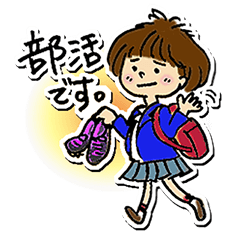 Daily behavior pattern of school girl