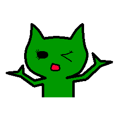 Green Space Cat