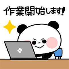 Yuru Panda Honorific Sticker