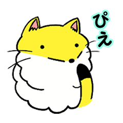 日常的なきつね２