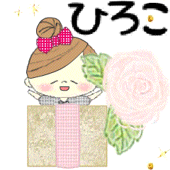 Mafy's happy message::For Hiroko::