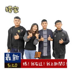 肉巧一家人❤️