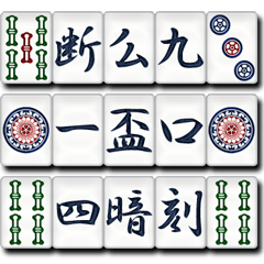 China Chinese characters Emoji Mandarin Chinese, mahjong tiles n