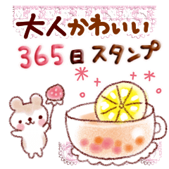 Adult Sticker For 365 Days Line Stickers Line Store