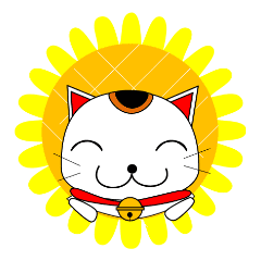 招き猫のねねこ 夏編 暑中お見舞いetc Line スタンプ Line Store