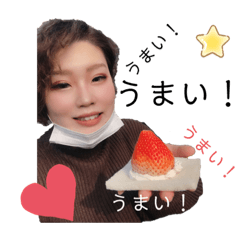 Yuka_20210301180707