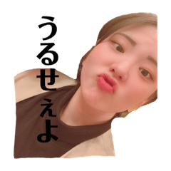 Chiharu_20210301210326